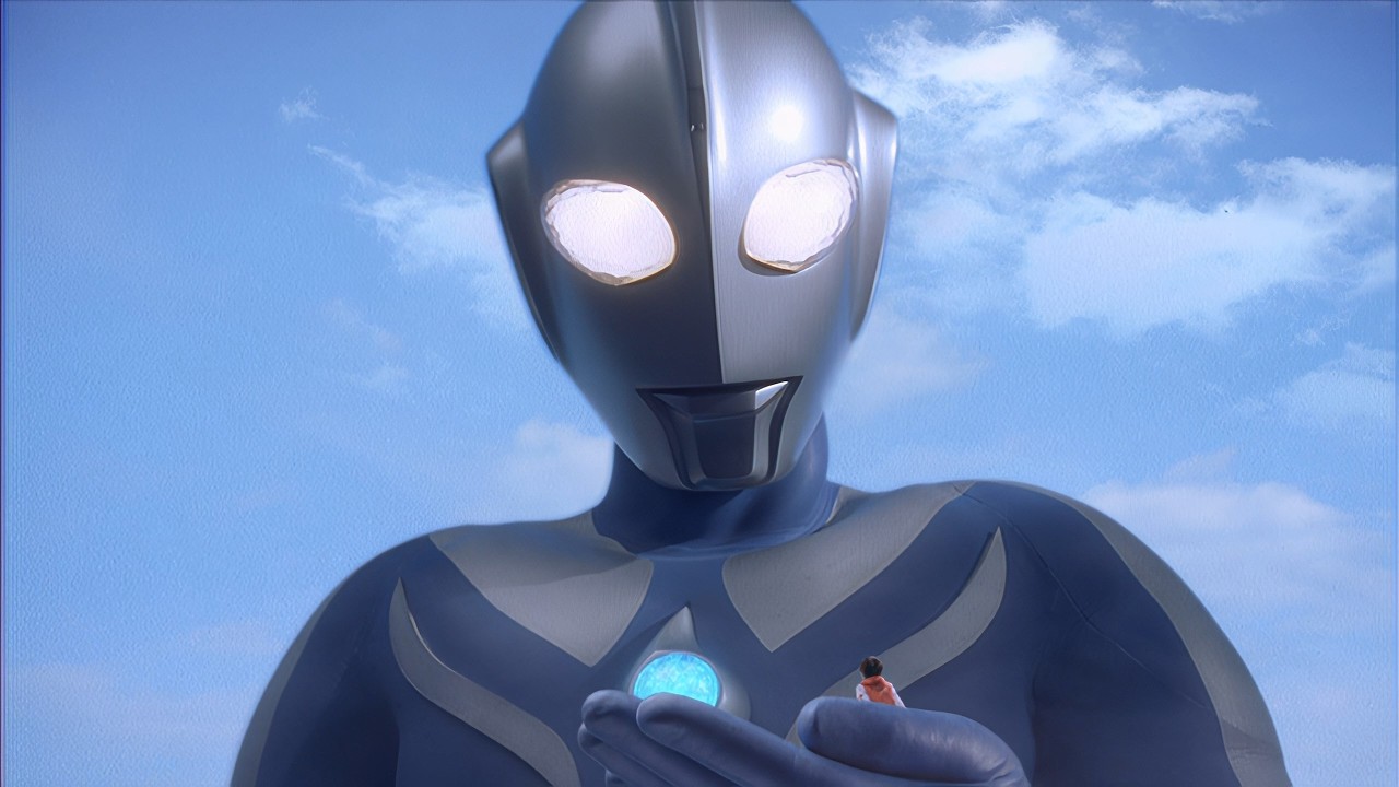 Ultraman Cosmos Movie 1 - The First Contact [English Subs] [Full HD 1080p]