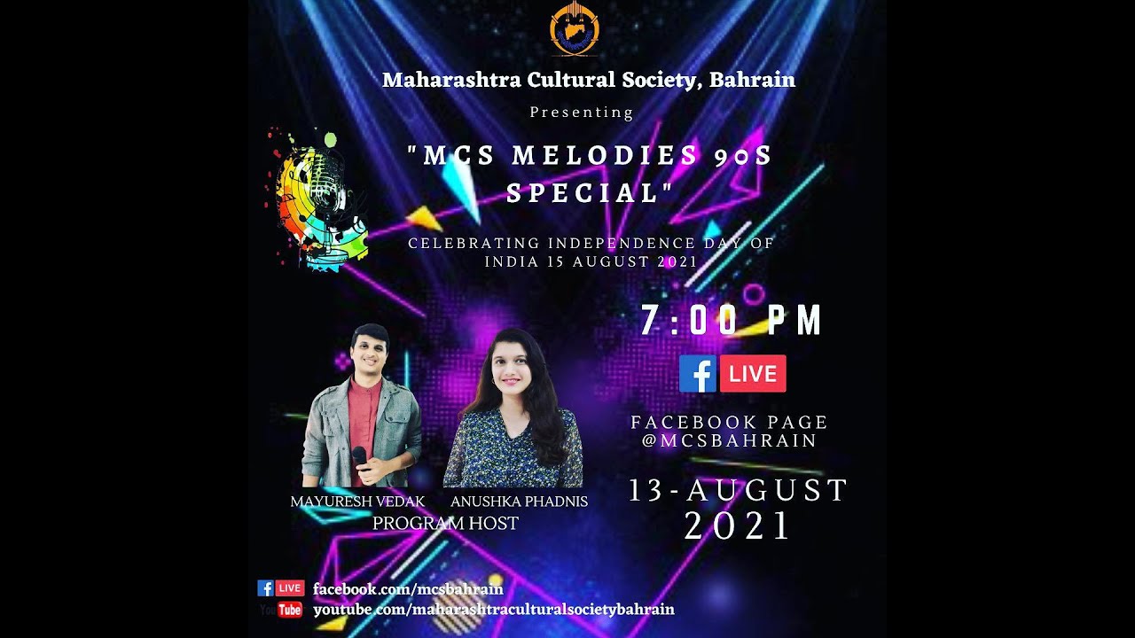 &ldquo;MCS MELODIES 90s SPECIAL&rdquo; Musical Evening