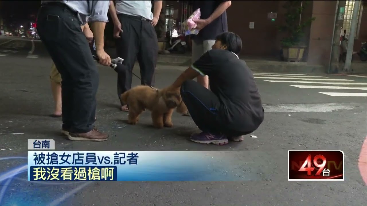 台南殺警案／殺警後逃竄！ 持槍恫女店員　白牌車運將遇「生死瞬間」