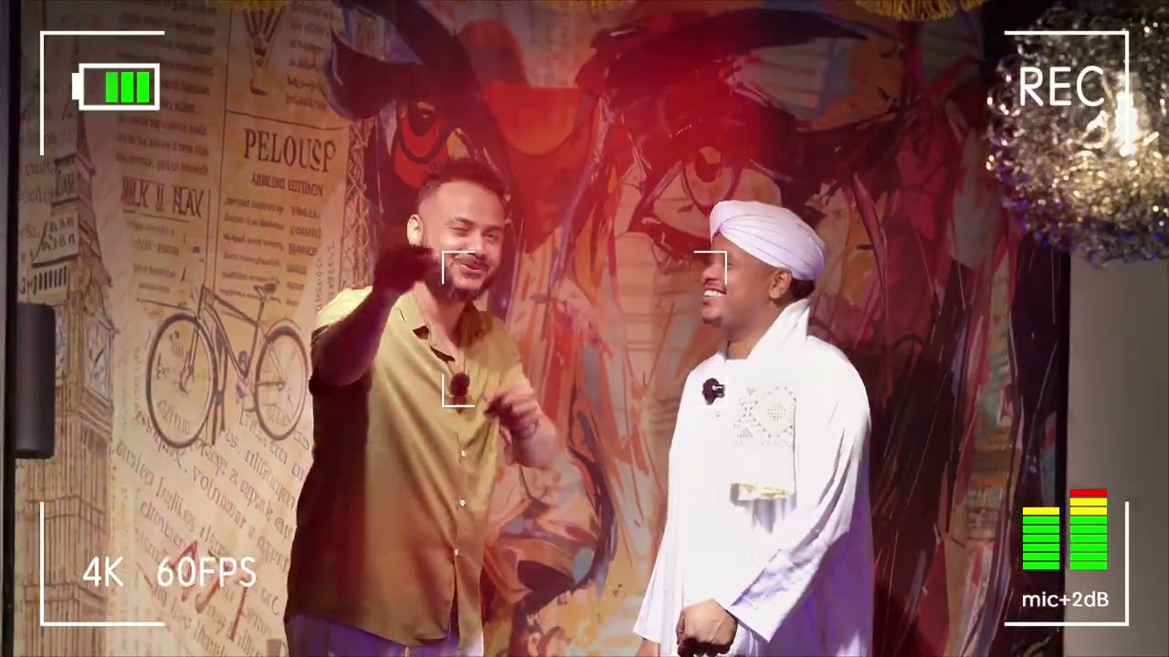 #برنامج_المطب // Coming Soon 🔜 الفنان عبدالخالق الدولي في لقاء ناري 🧨 جدا جدا#ترندات #السودان 