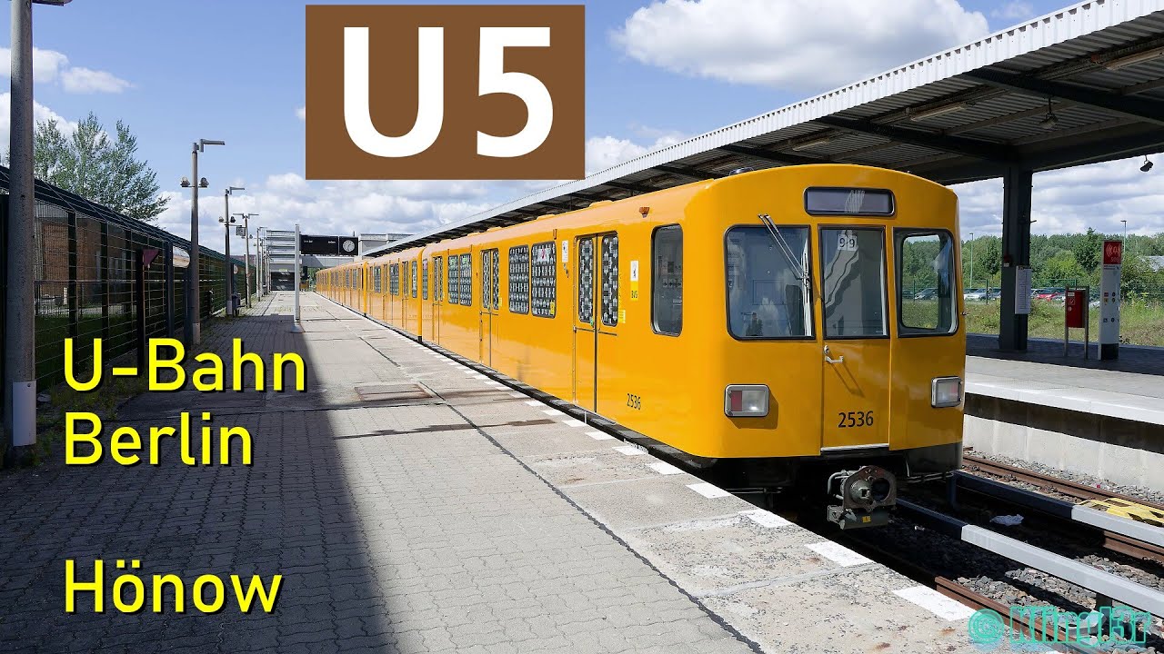 U-Bahn Berlin - der Bahnhof Hönow U5