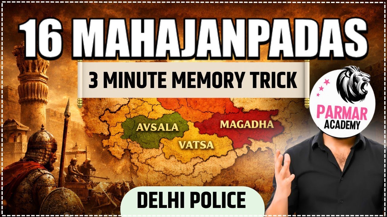 TRICK TO REMEMBER ALL 16 MAHAJANPADS & ITS CAPITAL | IMPORTANT FOR SSC EXAMS & DELHI POLICE