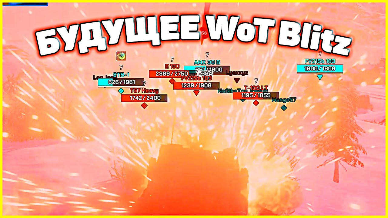 🕹️ Тестирую WoT Blitz Reforged на движке Unreal Engine 5 🔥 #positivetanker