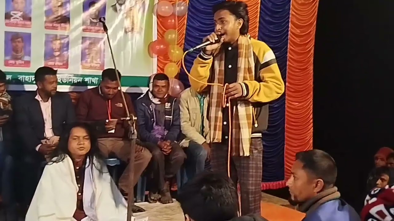 গ্রামের ছেলে নতুন গান  পিরিত করা প্রানে মরা! Aryan Ahmed Nayan viral 360