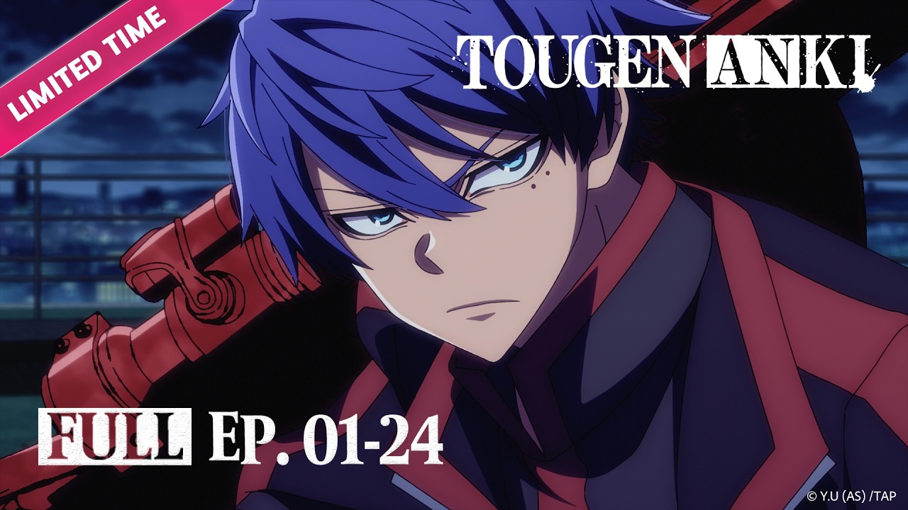 TOUGEN ANKI | Все Серии | It's Anime [Multi-Sub]