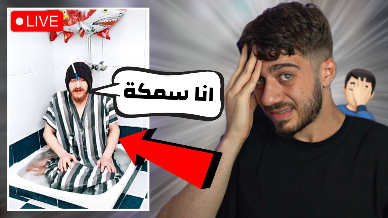 التسول زاد عن حده بالبثوث