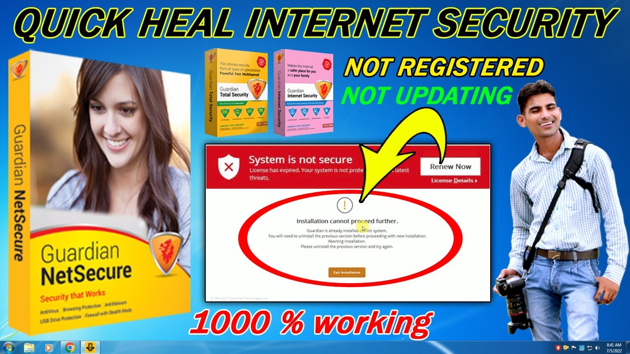 Guardian Internet Security Registration Failed Problem Fix | Exit Installation Error 100% Solution