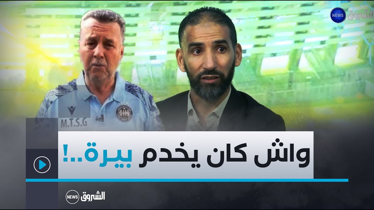 #عمار_عمور..