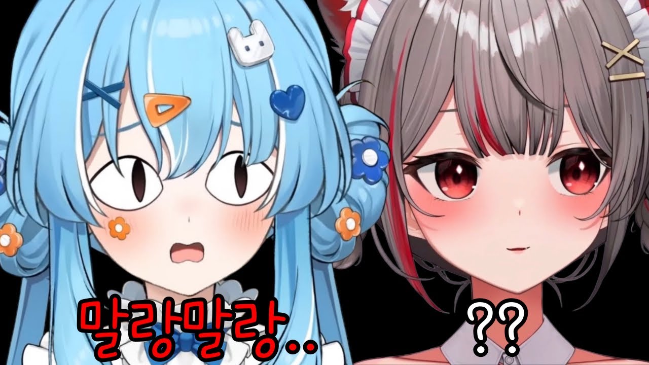 유니버스 멤버들 중 시로를 제일 많이 만졌다는 타비