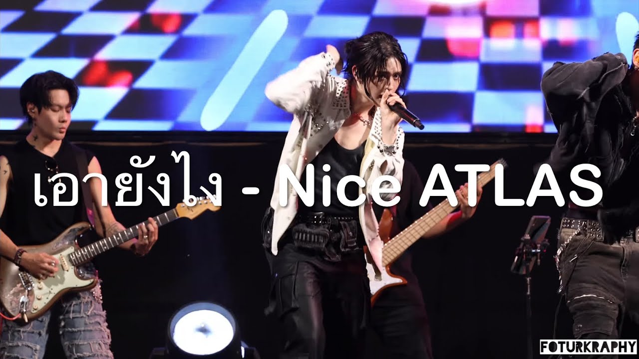 เอายังไง? (Stay or Leave) - ATLAS [Focus - Nice] | XOXO Showcase 2026, Samyan Mitrtown | 270169