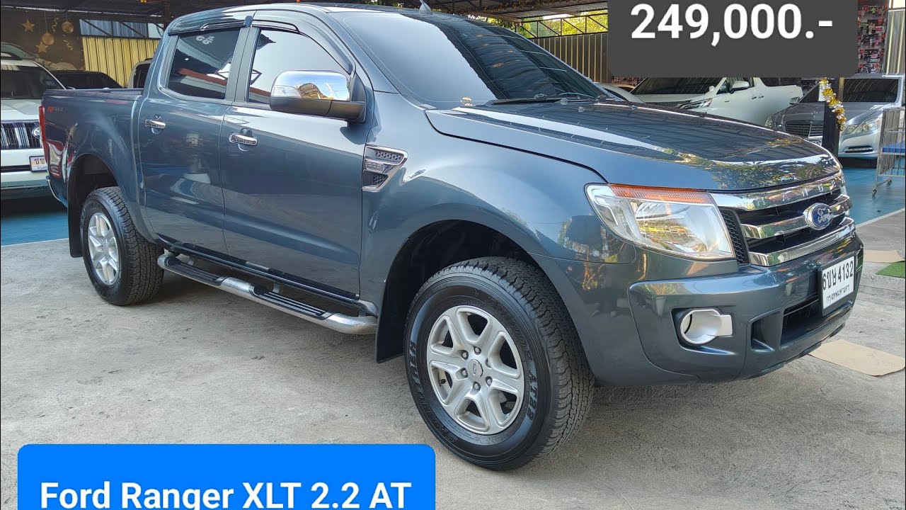 รีวิว Ford Ranger XLT ATยกสูงโรงงาน ขับขี่ดีเยี่ยมคุ้มค่า คุ้มราาสวยพร้อมใช้ครับ