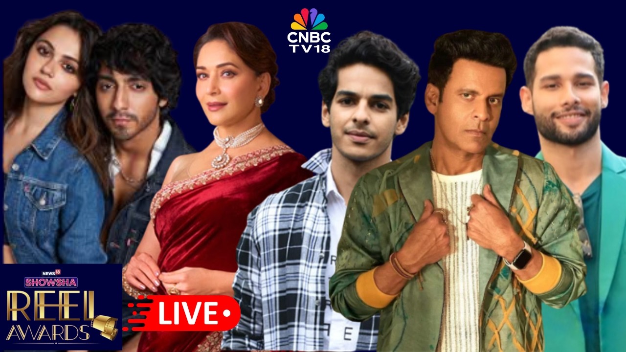 LIVE: News18 Showsha Reel Awards 2026 | Madhuri, Ananya Panday, Sanya Malhotra, Manoj Bajpayee |N18L