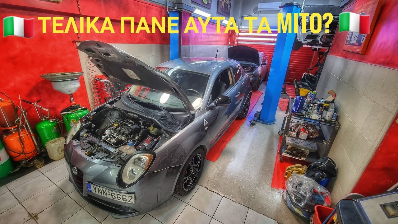 PROJECT || ALFA ROMEO MITO 250HP Part.2