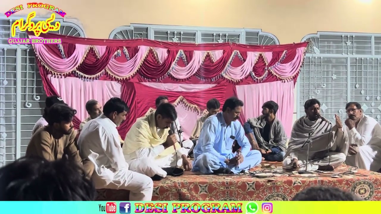 Chand Share Qasoor Wanda || Lala Rafiq Nafrian ||Lala Maqsood Gujjar || Nazim Hussain Kahrana 