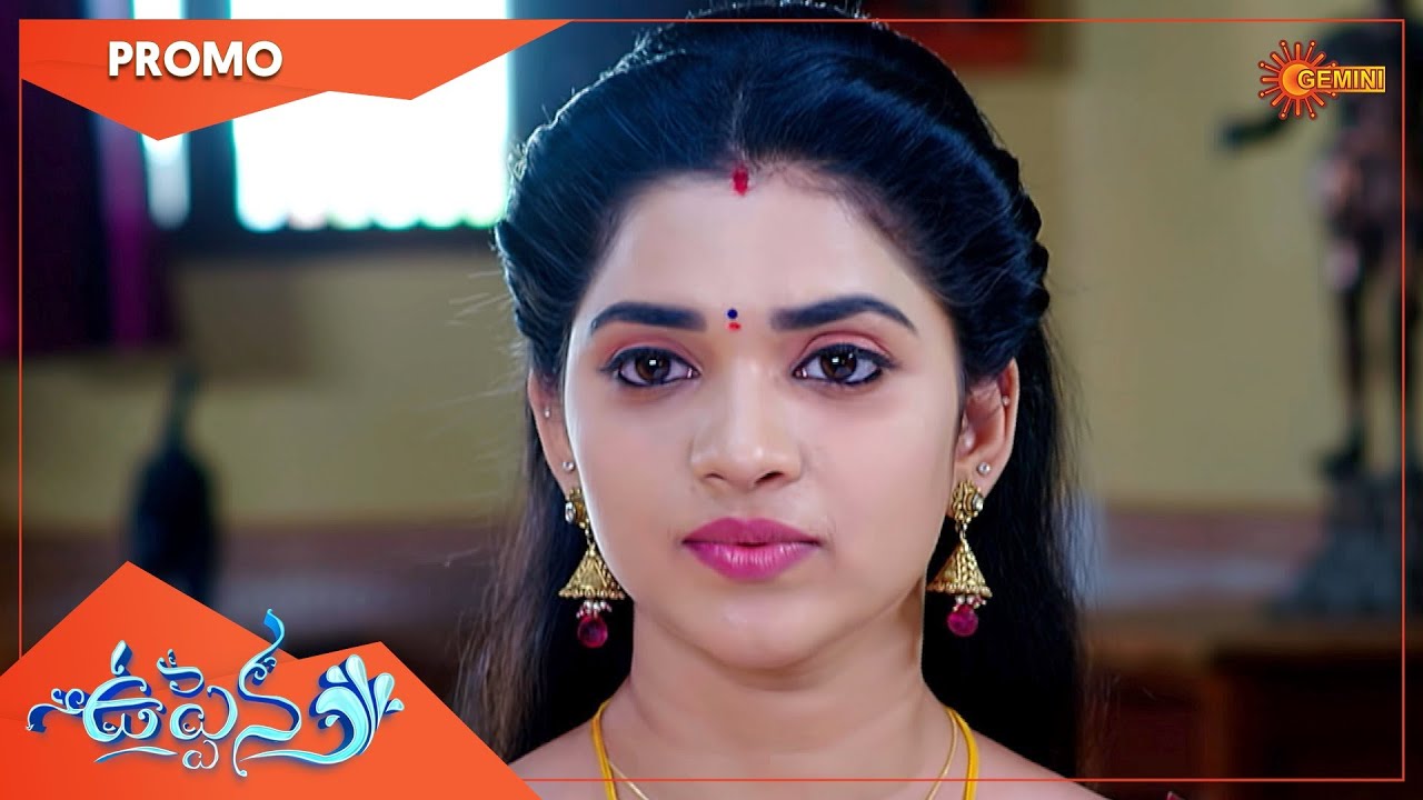Uppena - Promo | 02 June 2022 | Telugu Serial | Gemini TV