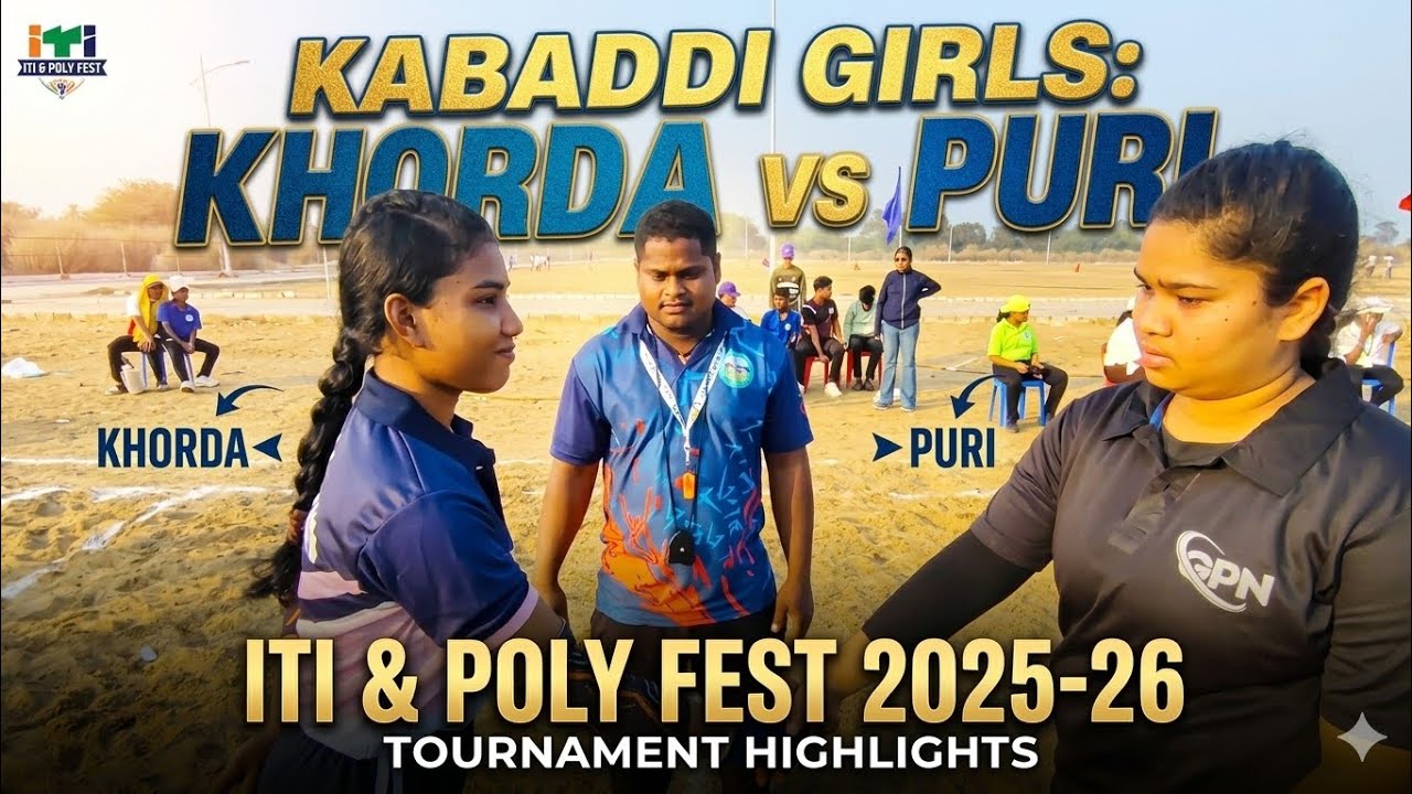 🔴KHORDA🆚PURI|GIRLS LEAGUE MATCH|ITI& POLY FEST 2025-26#khelkabaddiodisha 