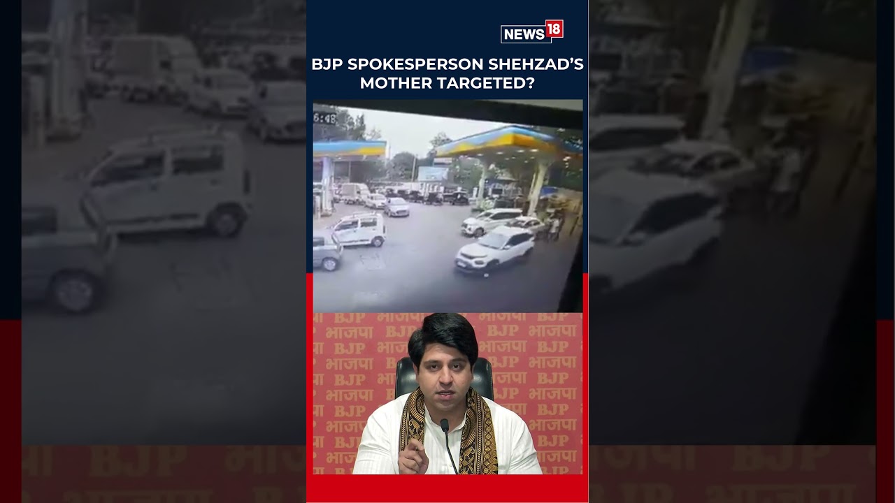 BJP Spokesperson Shehzad Poonawalla Says Mother Seriously Injured In Pune Hit-And-Run  N18S