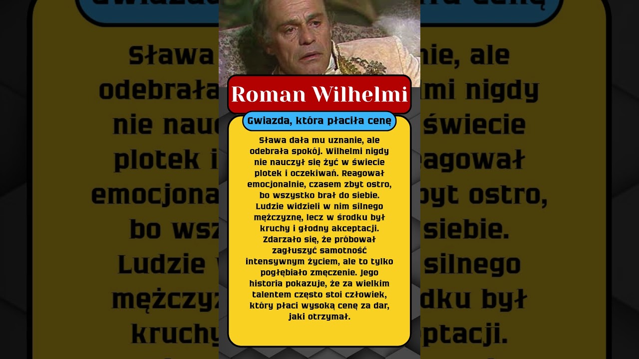 Roman Wilhelmi