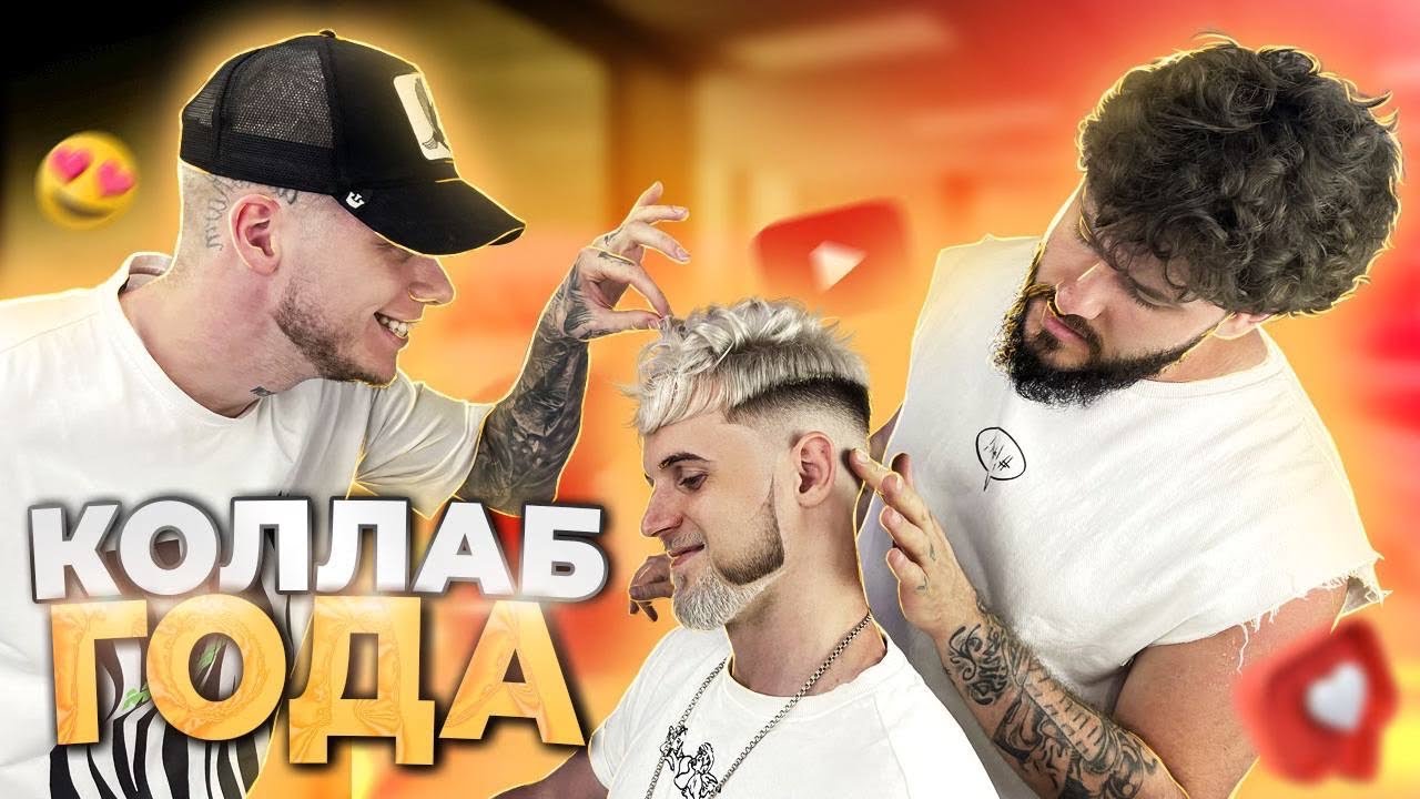 Fade & color . Design