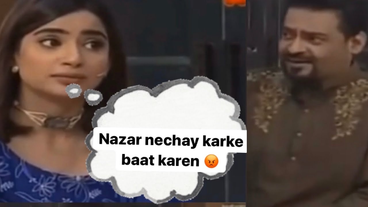Saboor Aly insults Aamir Liaquat.