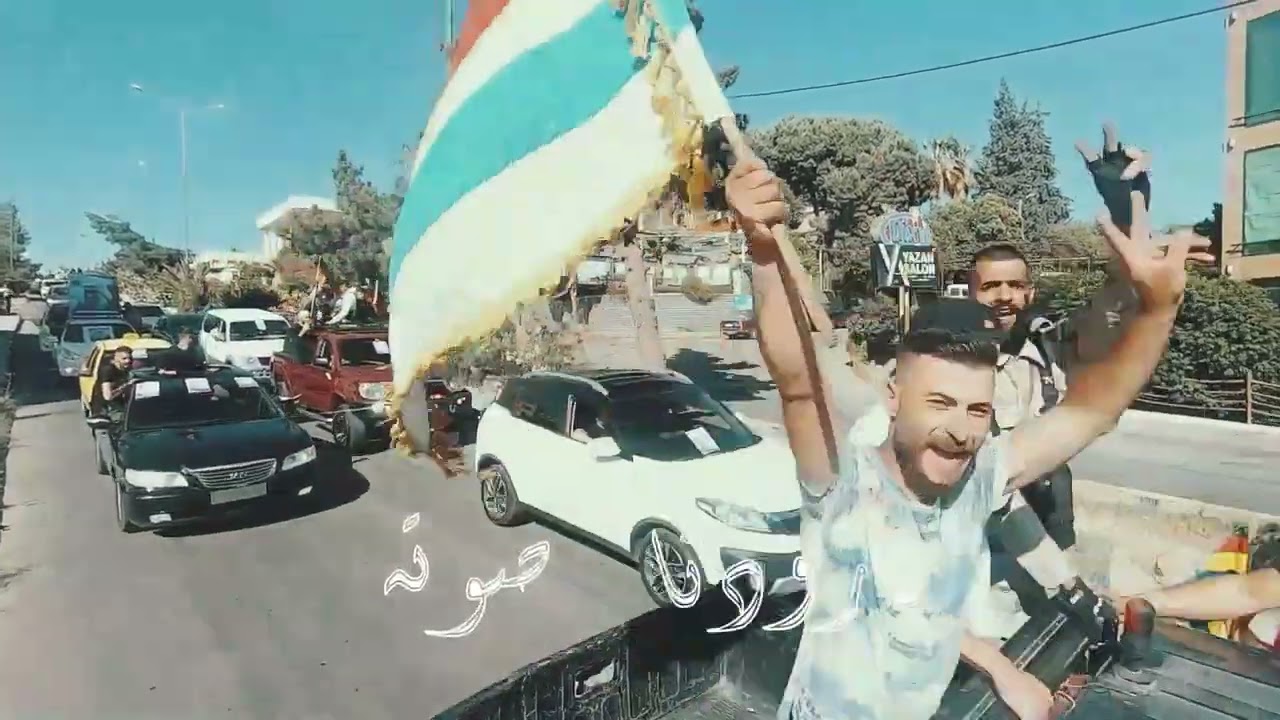 شدو عالخيل الفنان فادي الجبر  #اهزوجة #شدو_عالخيل #فادي_الجبر