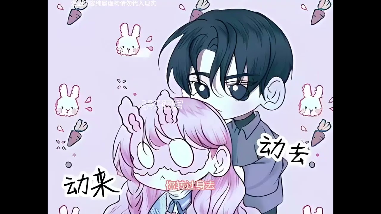 最新《恶魔的契约家人》第1至147集许多年前，一位名叫索菲亚的塞壬被科尔泰兹伯爵绑架，不久他们的女儿阿莉亚就出生了。阿莉亚自幼过着悲惨的生活，人们为了听她唱歌会不择手段，甚至陷入疯狂。#西西漫解