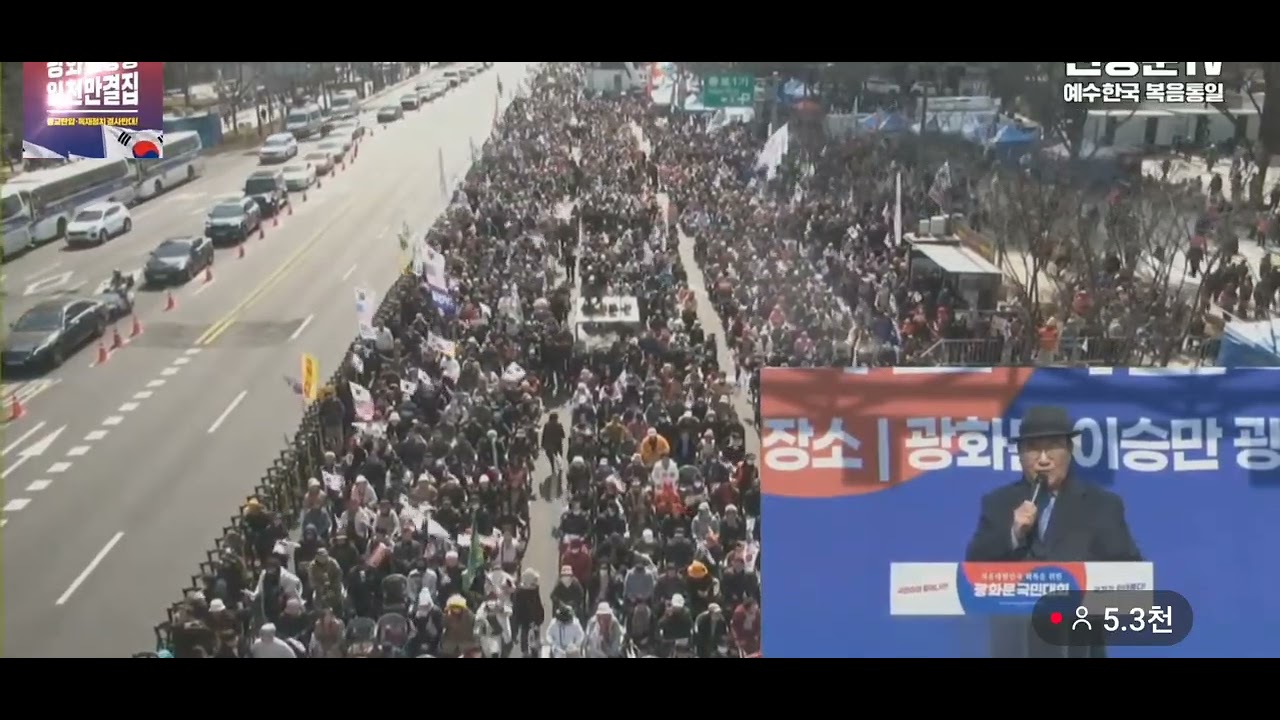 2월21광화문대회/애국 4목사 설교 임동진,강헌식,김병호,오영석 목사