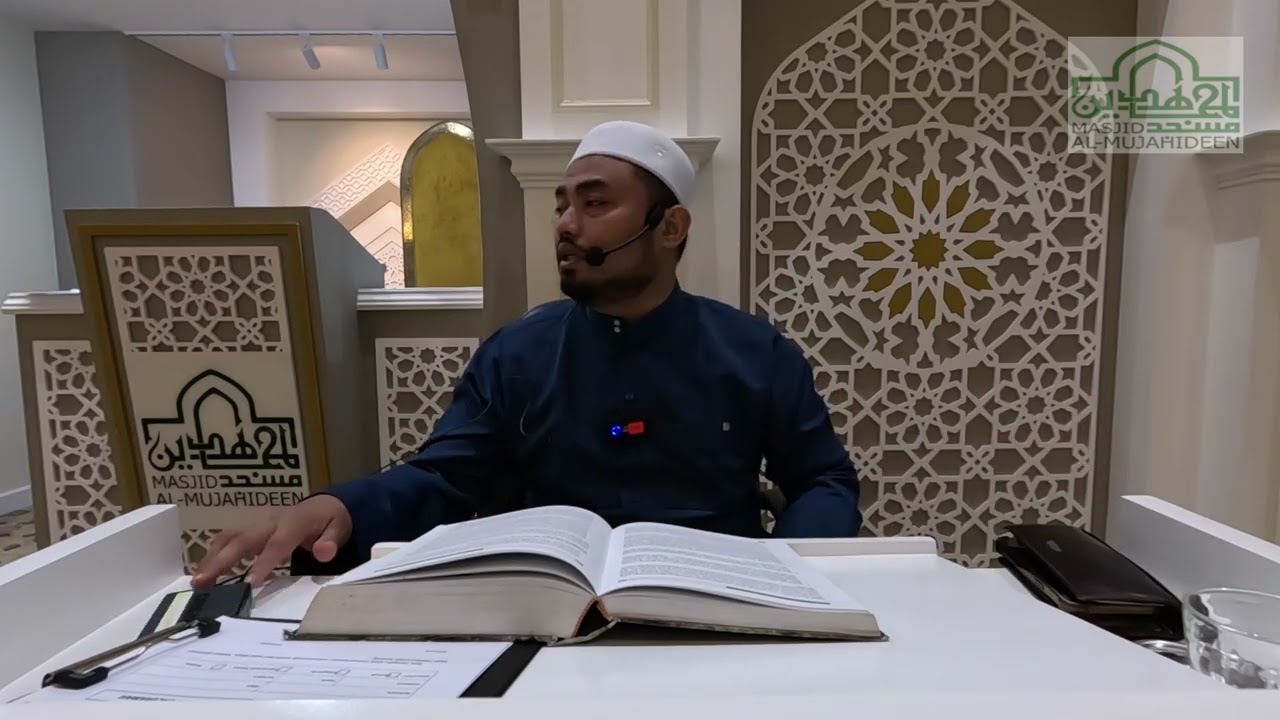 Ustaz Ahmad Mujahid Salleh Sani - Menawarkan Islam kepada Kabilah dan Individu II - 28 Disember 2025