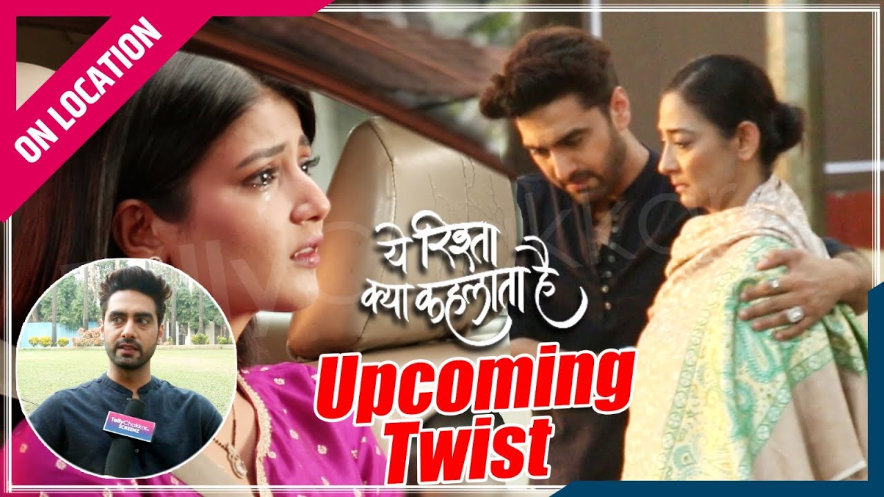 Yeh Rishta Kya Kehlata Hai | On Location | Vidya Aai Jail Se Bahar, Armaan Hua Khush