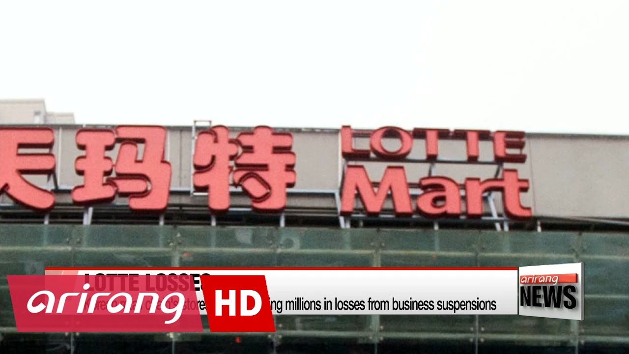 Lotte Mart facing millions in losses from business suspensions in China