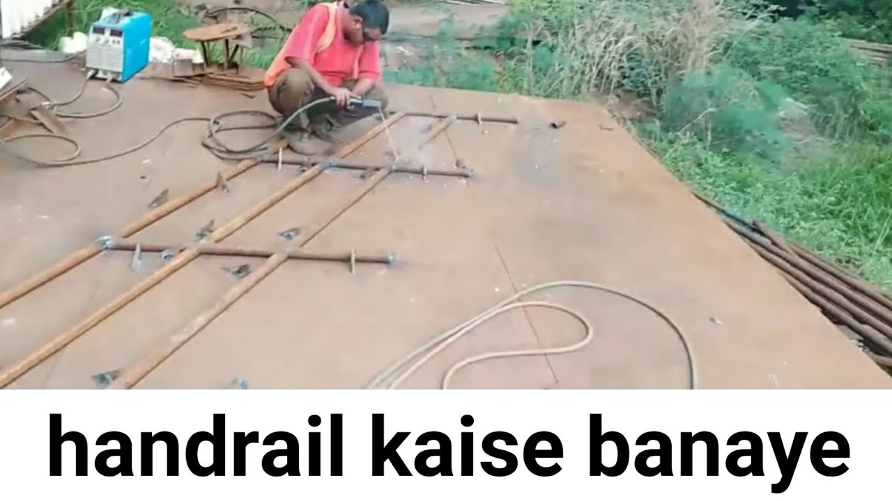 How to make handrailing live video