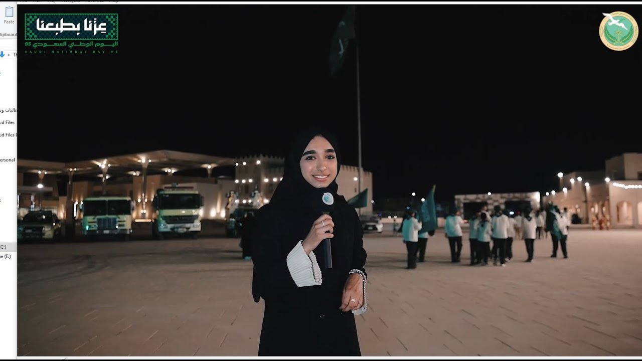 مسابقة اليوم الوطني بوسط العوامية