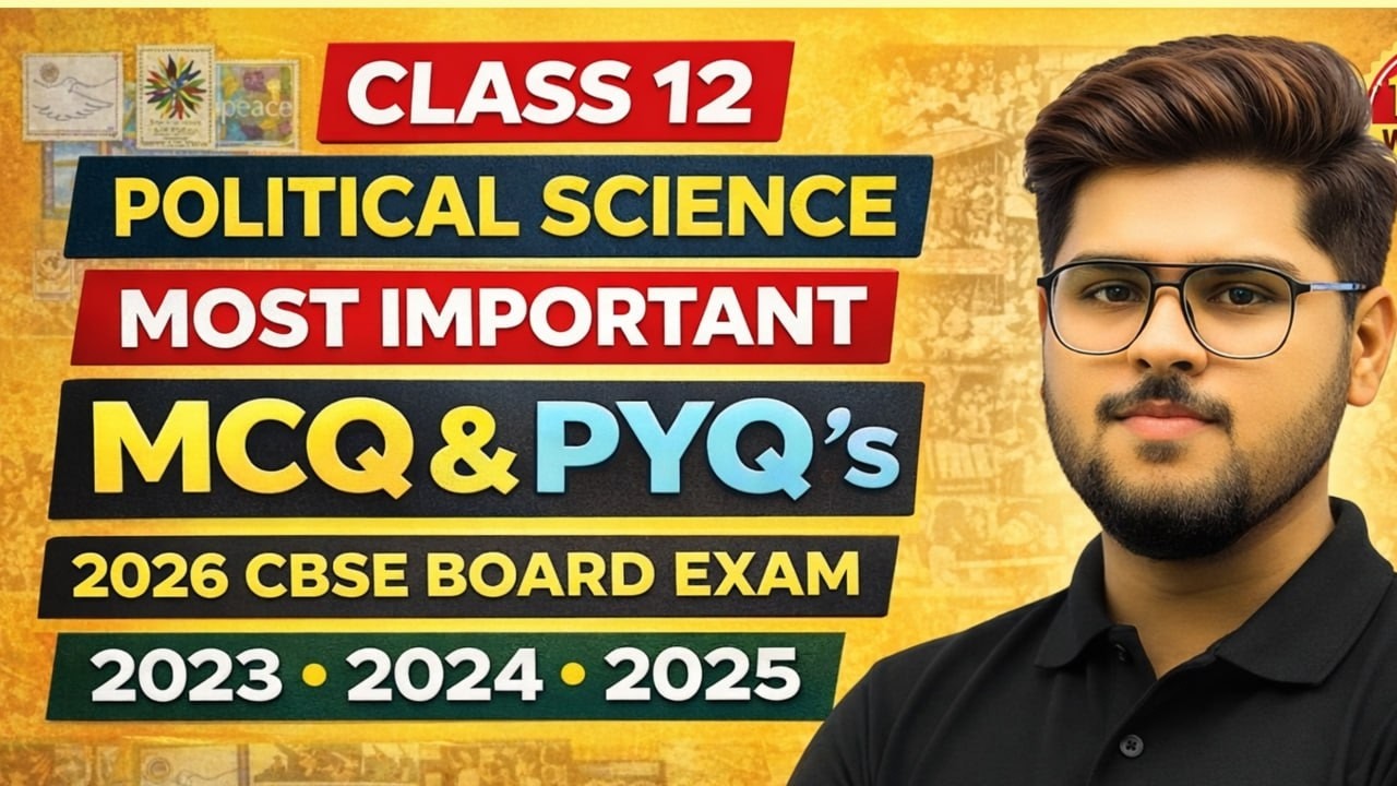 MCQ- English Medium / Class 12 Political science Most important mcq question answer 2026