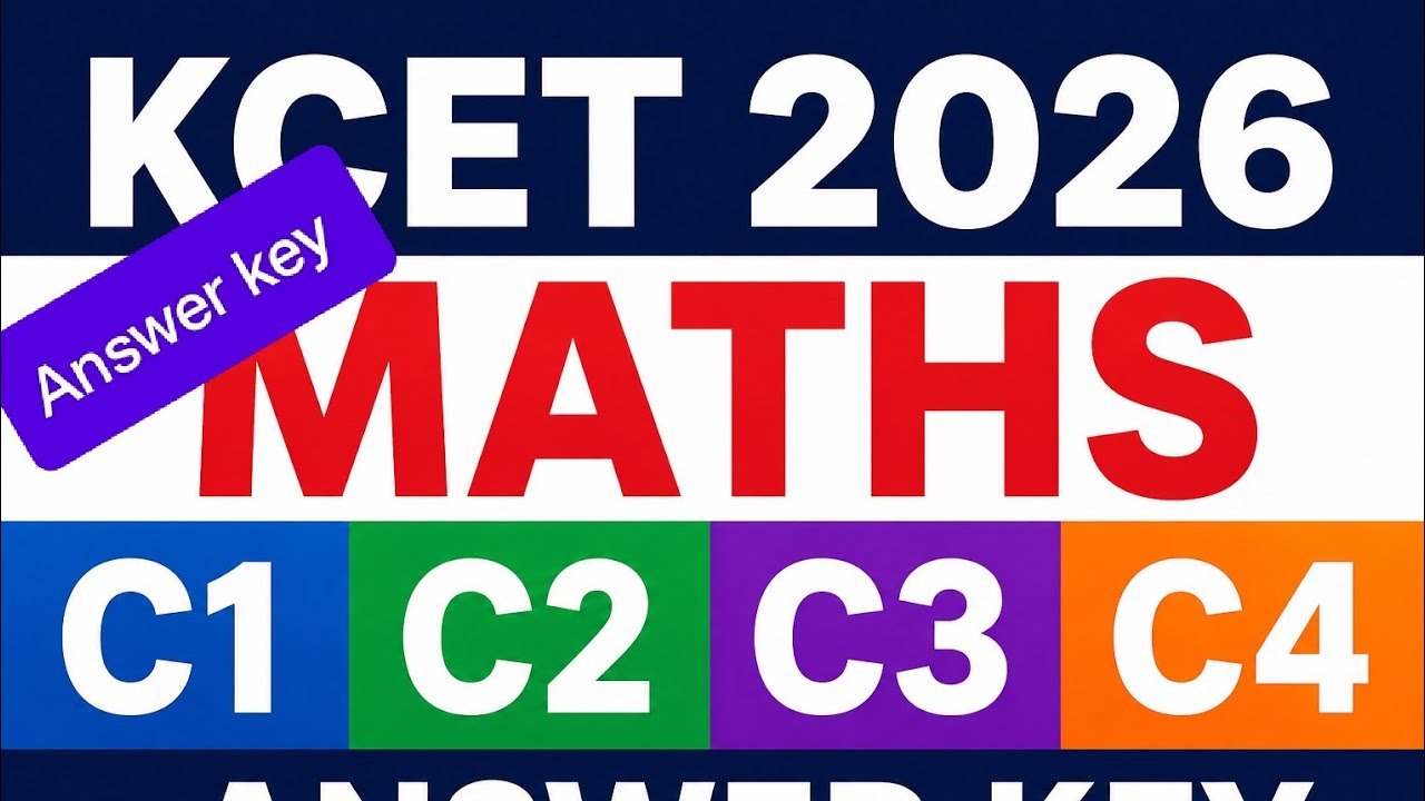 Ответы к экзамену KCET 2026 по математике: C1, C2, C3, C4 #kcet2026