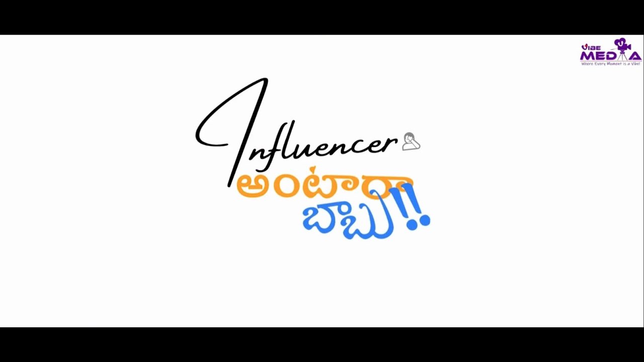 Influencer Antara Babu - Telugu Short Film Glimpse | Vibe Media’s Next After "Mr. Pellam"