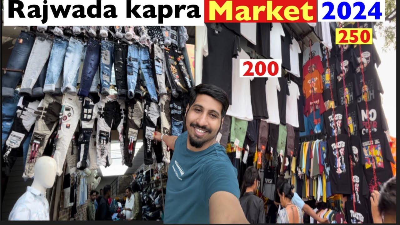 rajwada kapda market|| rajwada street kapra market|| Indore Rajwada kapra market| 😎😎🔥🔥