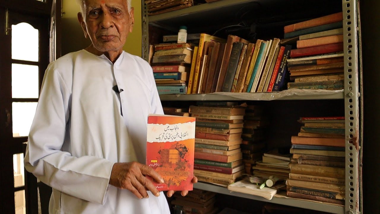 डॉ सिन्हा की किताबों की दुनिया | Library Collection Dr Himmat Singh Sinha | The Quest