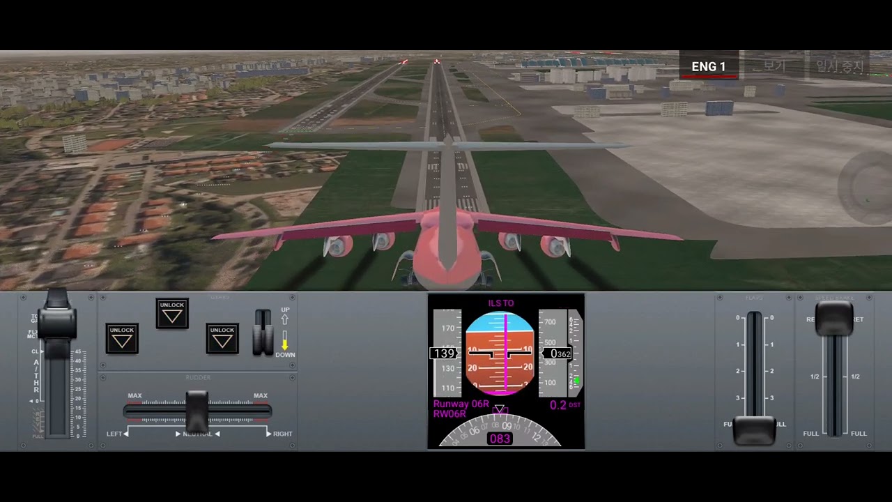 BAE SYSTEMS 146. LICENSE TEST.  COPY G. 모든 엔진 고장(All Engines Errored). 08FEB2026. AIRLINE COMMANDER.