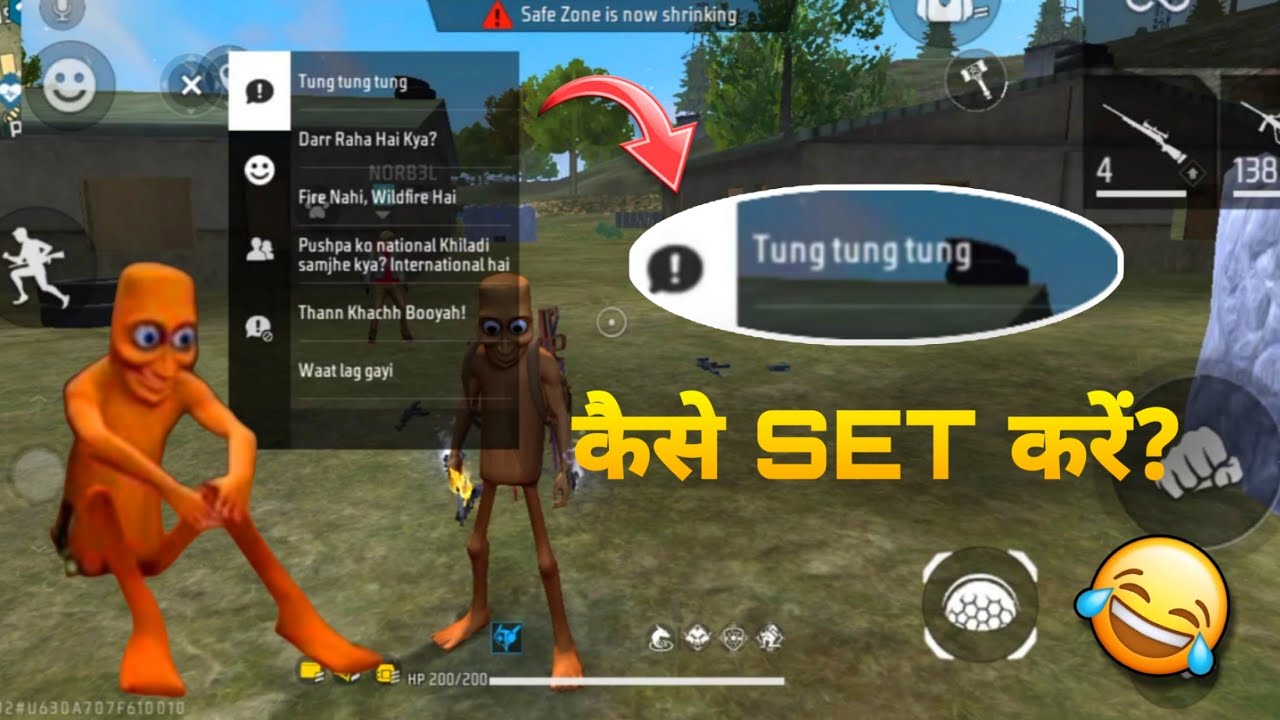 HOW TO EQUIP/SET TUNG TUNG TUNG SAHUR VOICE HINDI || NEW TUNG TUNG SAHUR VOICE PACK KAISE SET KARE