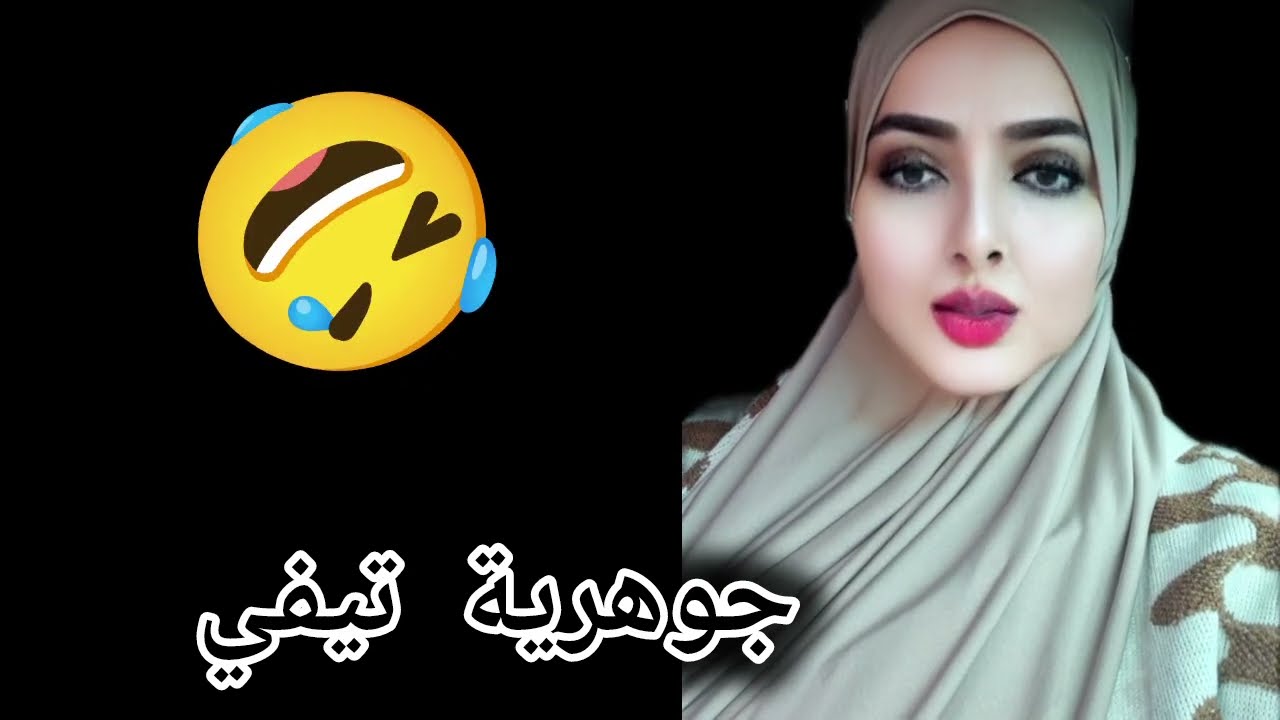 بوكريشا خوات به بقبوقة بسبب الادسنس 😱حموو باغى يكول بوحدو#wissal_and_ali #wissal_ali 