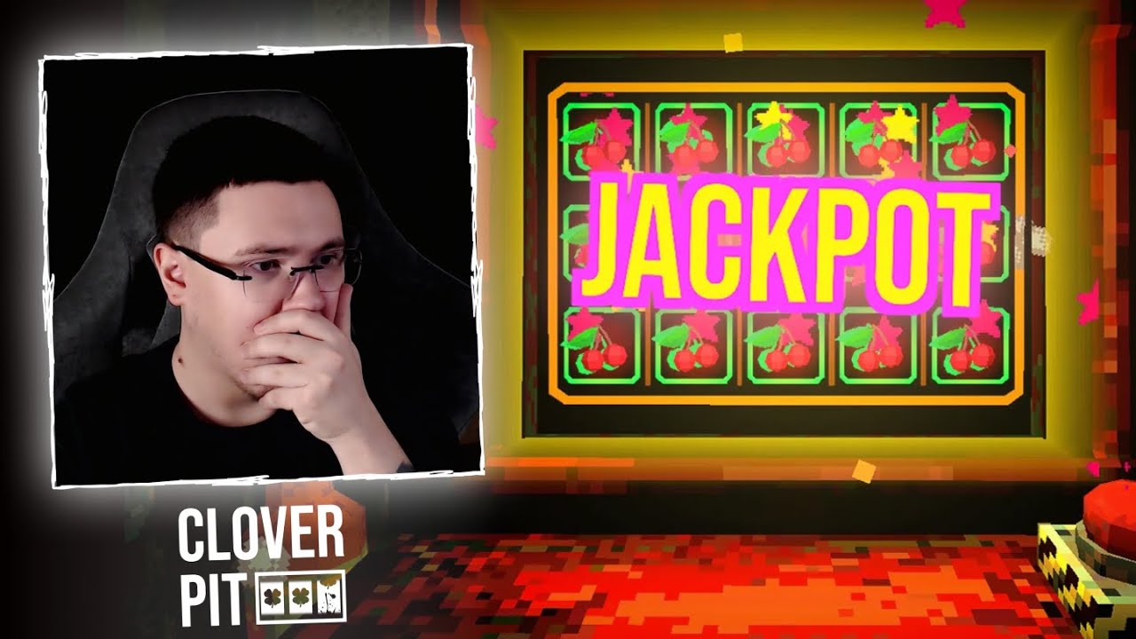 СТАЛ БОГАТЫМ | CloverPit стрим #2
