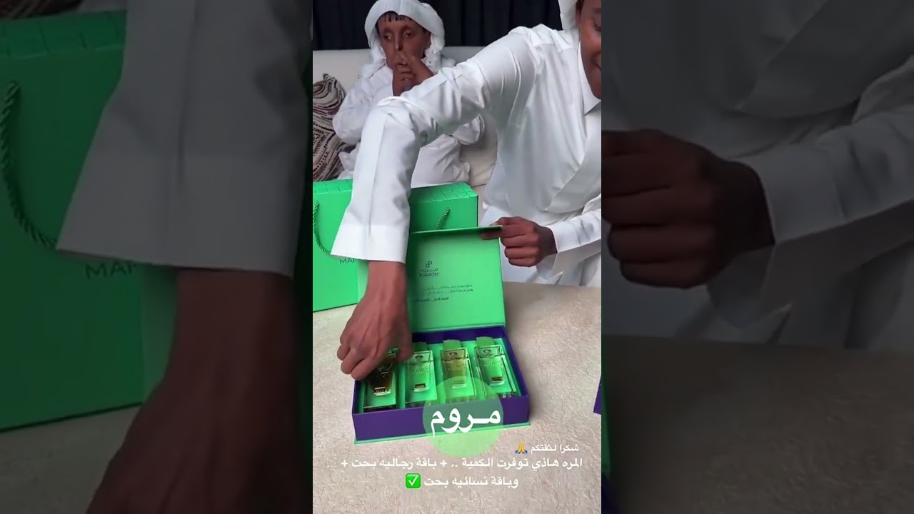 والله انه كفوو 😂