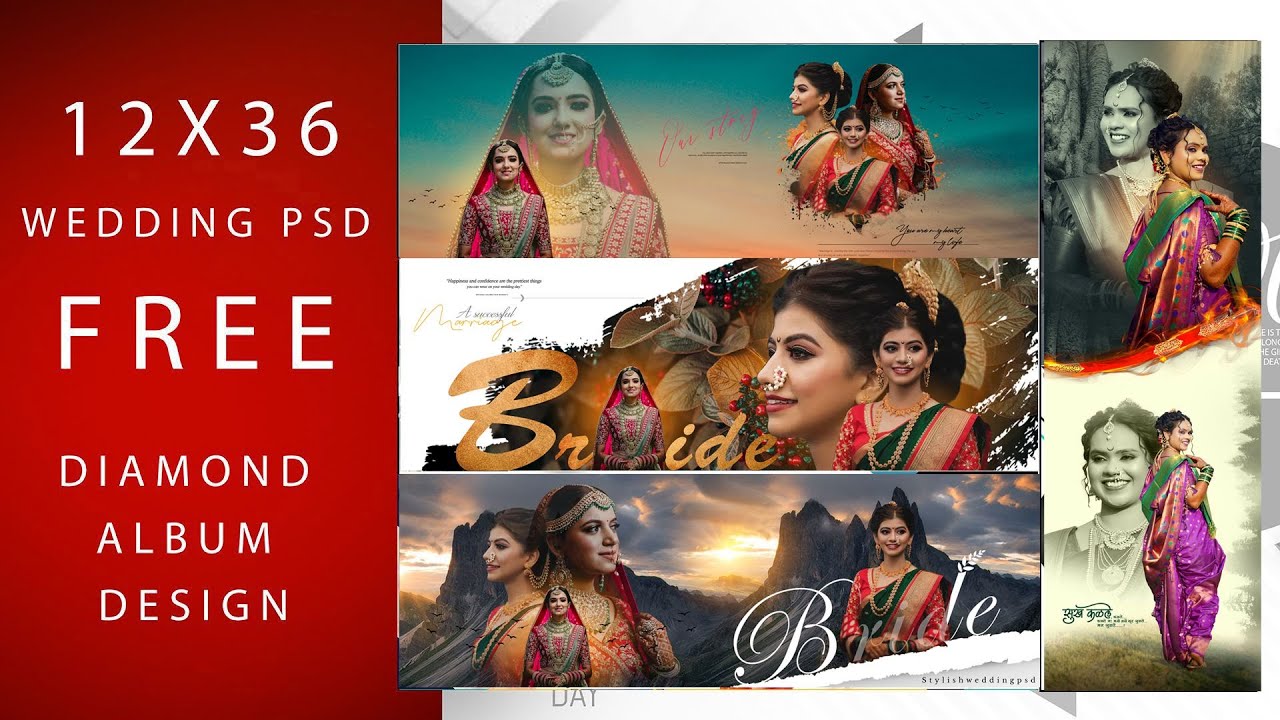 12x36 wedding album dm psd templates for photoshop free download || DIAMOND ALBUM DESIGN