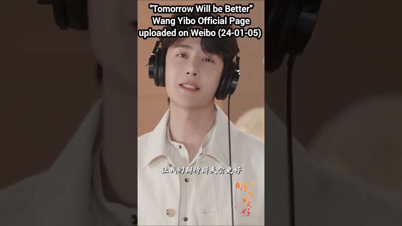 Wang Yibo Is Too Cute 🥺💚 He Uploaded Behind The Scenes For 