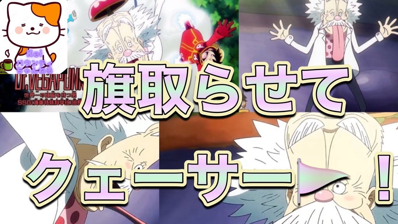 【バウンティラッシュ】　馬さん環境でゲッターが重要視されてる今🚩初見さん大歓迎✨✨🎊