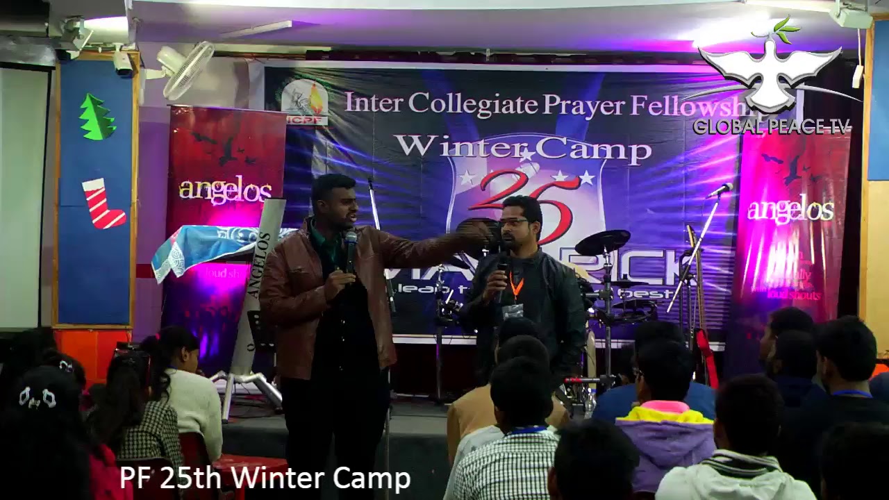 ICPF DELHI CAMP 2018