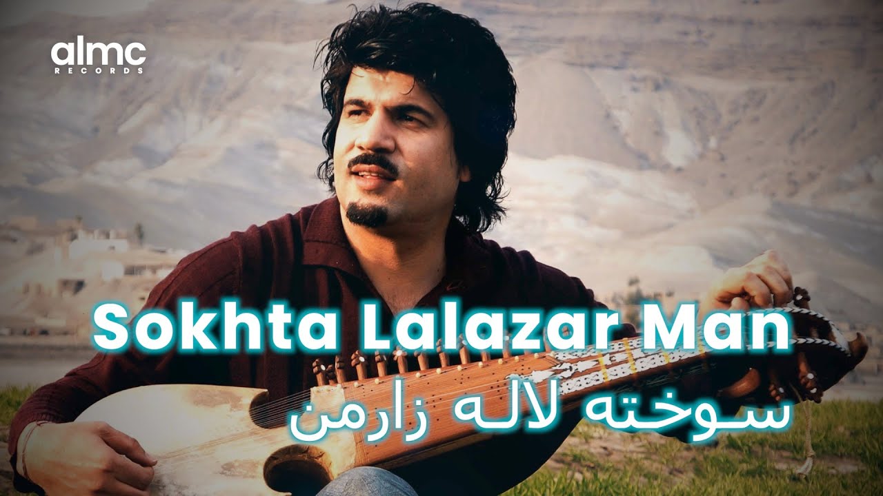 Homayun Sakhi - Sokhta Lalazar Man (Live) | همایون سخی - سوخته لاله زار من