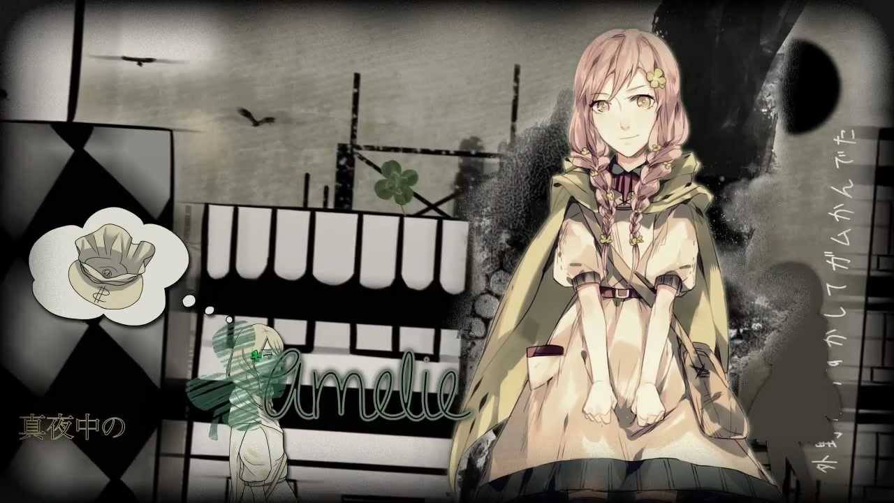 【Renegade Tears】 深海シティアンダーグラウンド 【MBCB-R1】‬ ＊HQ