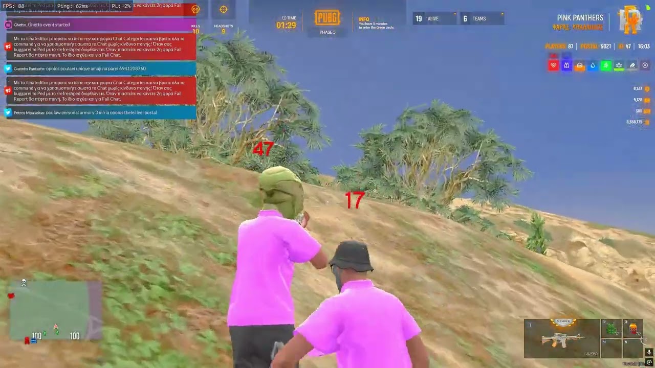 easy pubgs (reverse roleplay)