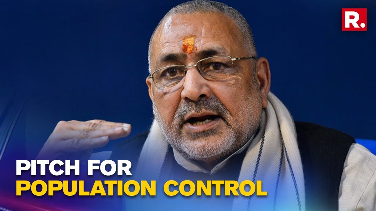 Union Min Giriraj Singh Makes Pitch For Strict Population Control Law in India; 'Limited Resources'
